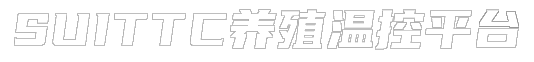 [ 鑫源温控 ]